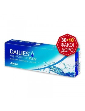 DAILIES 